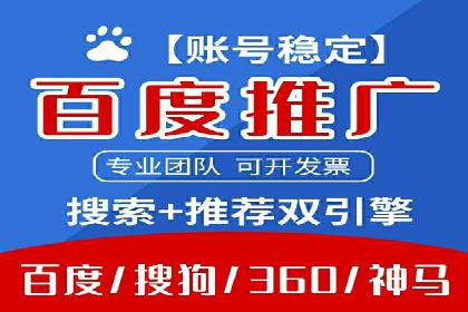 今日头条信息流广告的创意实践：从构思到执行的完整案例